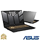 (M365組) ASUS FX707VV 17.3吋電競筆電 (i7-13620H/RTX4060 8G/16G/512G PCIe SSD/Gaming F17/御鐵灰) product thumbnail 1