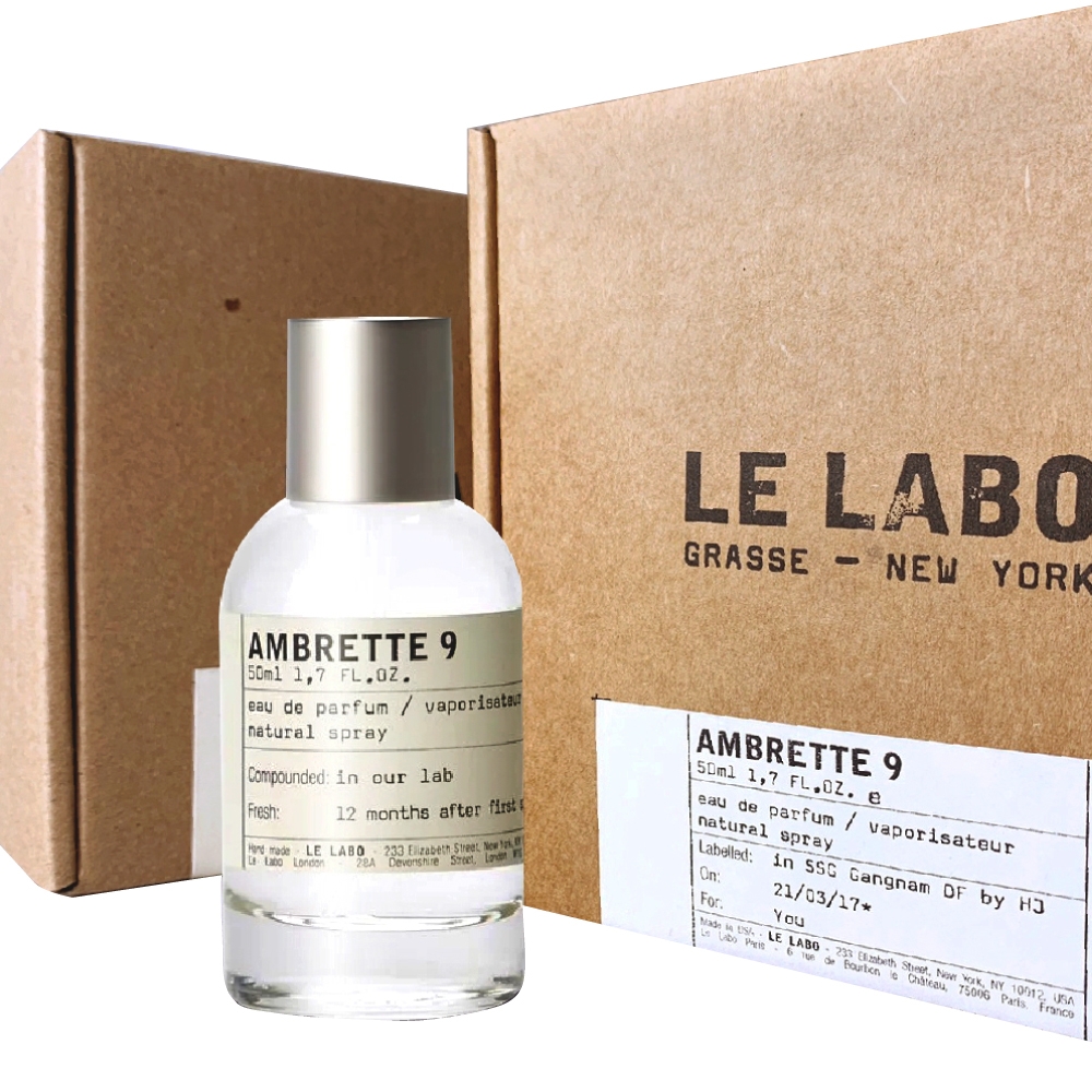 直降$4799★LE LABO 淡香精 50ml 6款任選