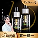 【買1送1】【Dr.Douxi 朵璽】杏仁酸精華液 30% 30ml product thumbnail 1