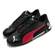 Puma 賽車鞋 SF R Cat 運動 男女鞋 基本款 簡約 情侶穿搭 法拉利 黑 紅 33993704 product thumbnail 1