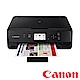 Canon PIXMA TS5070 三合一多功能相片Wi-Fi複合機(黑) product thumbnail 1