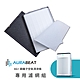 AURABEAT AG+銀離子空氣清淨機 專用濾網組 product thumbnail 2