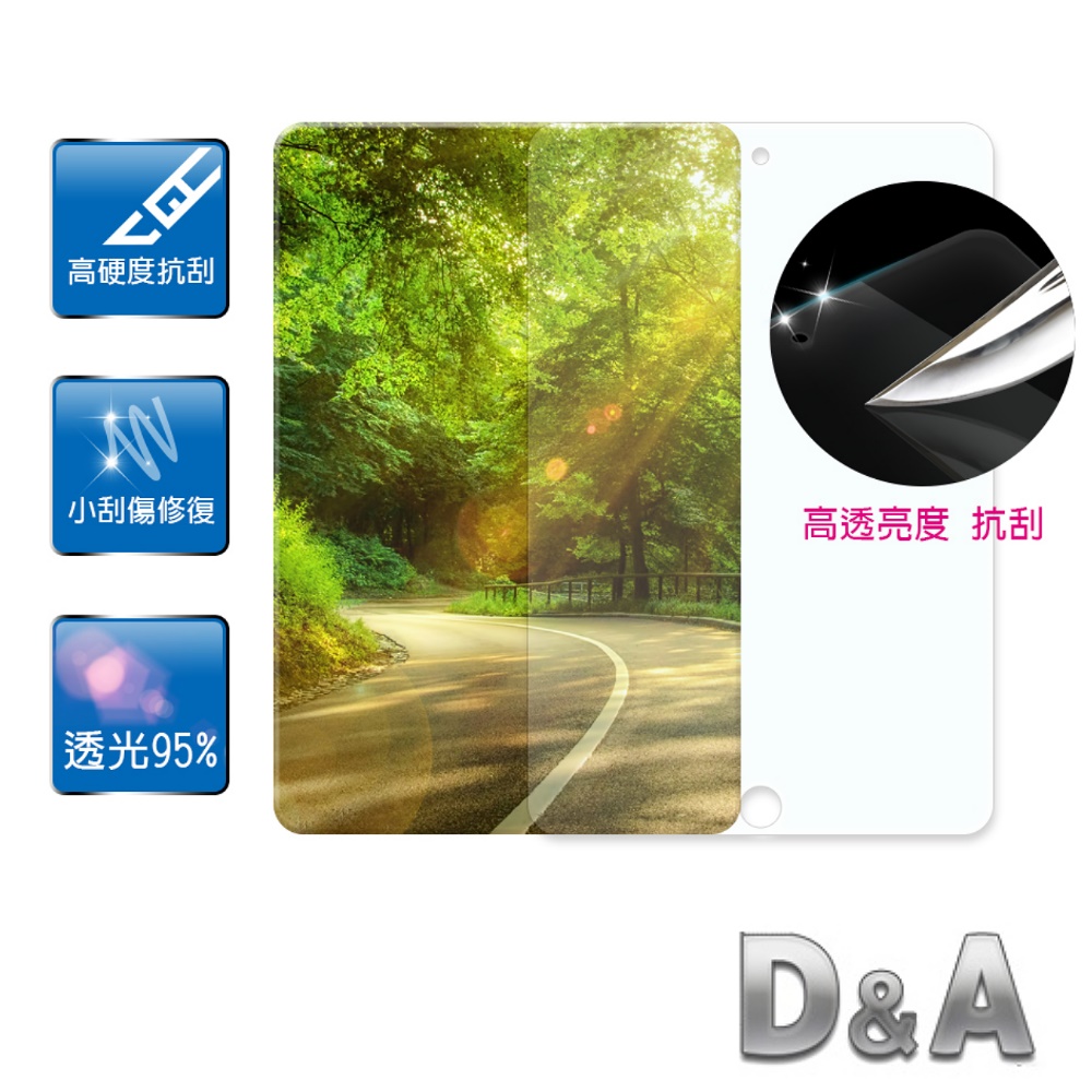 D&A APPLE iPad Pro(12.9吋/2018)日本膜HC螢幕保貼(鏡面抗刮)