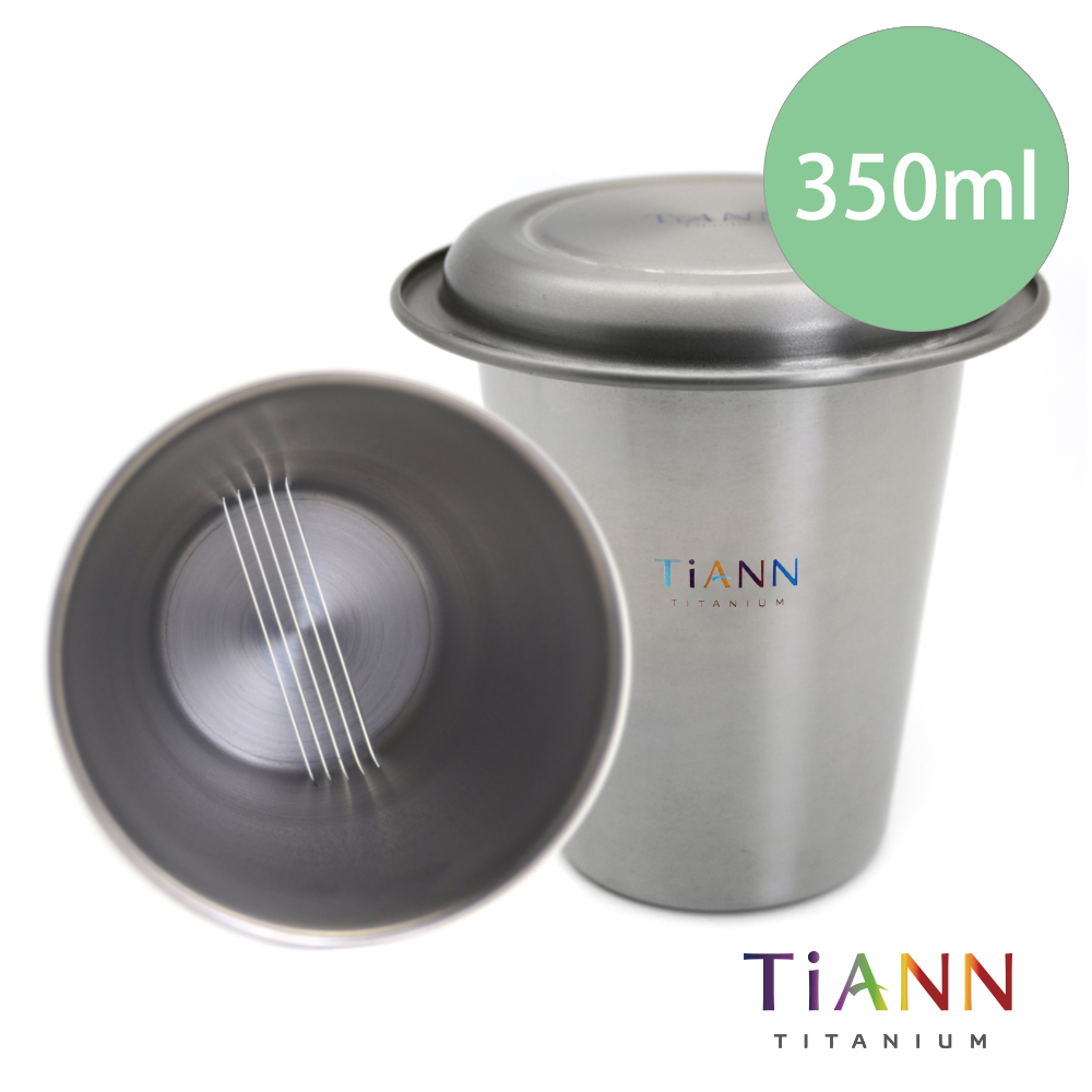 TiANN 鈦安純鈦餐具 簡約泡茶組 350ml 單層濾茶杯+多功能杯蓋／小鈦碟