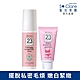 St.Clare聖克萊爾 私密毛髮順理霜60ml+私密呼呼嫩白緊緻凝露50ml product thumbnail 1