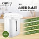 CHIMEI奇美 4.5L不鏽鋼心觸動電熱水瓶 (WB-45FX00) product thumbnail 1