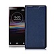 Xmart for SONY Xperia 10  鍾愛原味磁吸皮套 product thumbnail 5