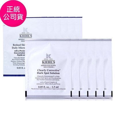 *KIEHLS契爾氏 A醇全能新生抗痕精華1.5ml*6+激光極淨白淡斑精華1.5ml*6(早C晚A/正統公司貨)