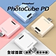 【PhotoFast】PhotoCube PD 蘋果/安卓雙系統 60W快充備份方塊 product thumbnail 2