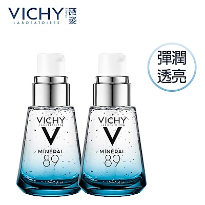 VICHY薇姿 M89火山能量微精華 30ml 2入組