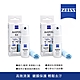 ZEISS蔡司 AntiFOG 長效防霧噴霧組/2入組 #ZS-ZZ-03-1 product thumbnail 2