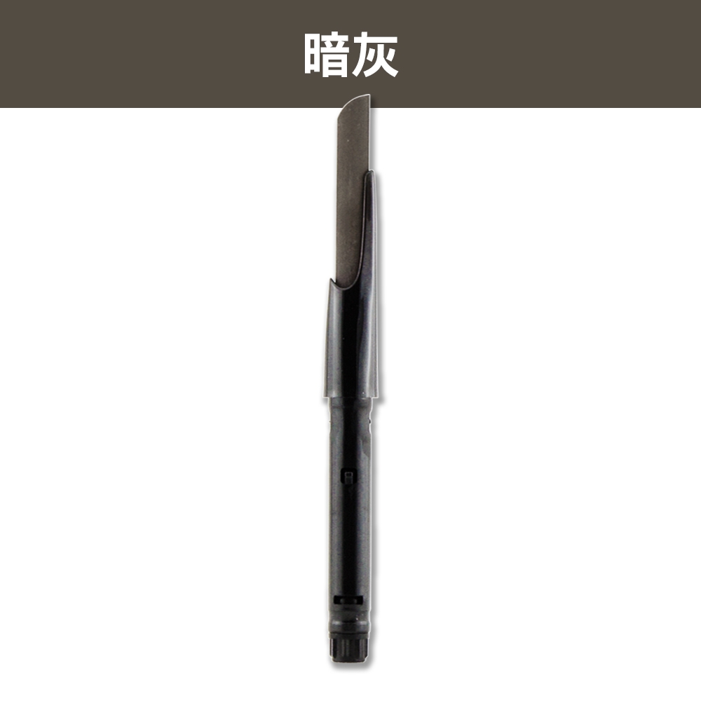 (即期品)shu uemura 植村秀 自動武士刀眉筆-筆蕊 0.3g #暗灰(效期至2025年03月)