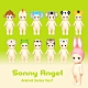 Sonny Angel 經典動物系列 Version.1 盒玩公仔 New(盒裝12入) product thumbnail 1