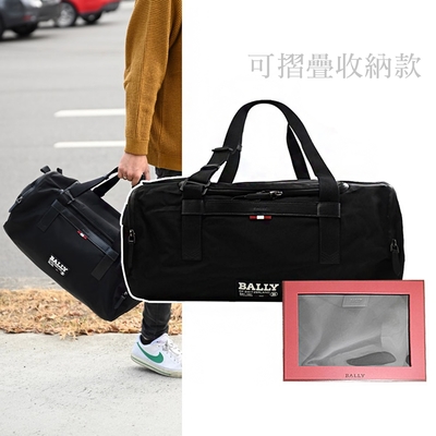 BALLY ON THE GO 經典品牌LOGO帆布手提摺疊旅行袋禮盒組(黑-附手拿包)