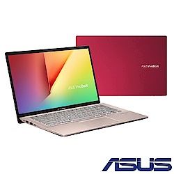 ASUS S431FL 14吋筆電(i5-8265U/8G/512GB/MX250/狠想