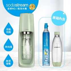 Sodastream 時尚風自動扣瓶氣泡水機Spirit(3色可選)