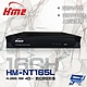 昌運監視器 環名HME HM-NT165L 1聲音 DVR 16路數位錄影主機 product thumbnail 1