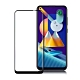 Xmart For Samsung Galaxy M11 超透滿版 2.5D鋼化玻璃貼-黑 product thumbnail 1