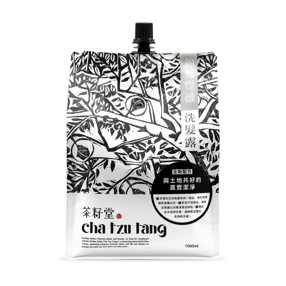 Cha Tzu Tang 茶籽堂 錦葵豐盈洗髮露 1000ml (補充包)