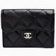 CHANEL 經典雙C LOGO菱格粒紋牛皮亮金釦卡夾/零錢包(黑色) product thumbnail 1