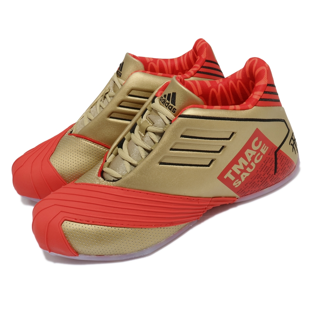 adidas 籃球鞋TMAC 1 McDonalds 男鞋麥當勞聯名海外限定McGrady 金紅FX2075 | 籃球鞋| Yahoo奇摩購物中心