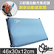 Outdoorbase 3D舒壓自動充氣枕頭(2入).旅行枕.午睡枕.靠枕_冰藍 product thumbnail 1