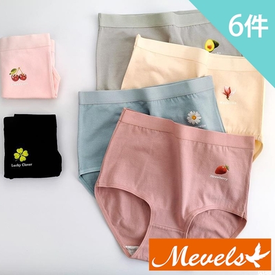 Mevels瑪薇絲- 6件組 慵懶日常棉質高腰內褲/舒適/親膚/女內褲(L/XL/XXL)