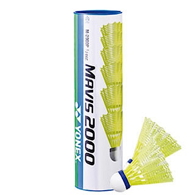 yonex mavis 2000 m-2000 [m-2000cyx] 羽球 塑膠羽球 耐用 精準 一筒6顆 黃