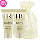 Helena Rubinstein HR 赫蓮娜 5H.A. 玻尿酸緊緻抗皺精華 豪華試用品(5ml)*2旅行袋組(公司貨) product thumbnail 1