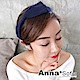 AnnaSofia 韓國雪紡單側蝶結 韓式髮箍(深藍系) product thumbnail 1