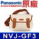 國際牌 Panasonic 原廠 LUMIX NVJ-GF3 相機包 側背包 GF GX product thumbnail 1