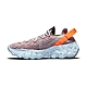 Nike Space Hippie 04 Total Orange 女鞋 灰紫色 再生材質 環保 休閒鞋 CD3476-900 product thumbnail 1