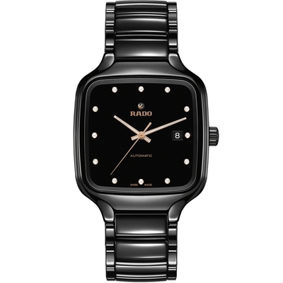 RADO 雷達 官方授權 True 真我系列 高科技陶瓷自動機械錶 迎春好禮-38mm R03 R27078702