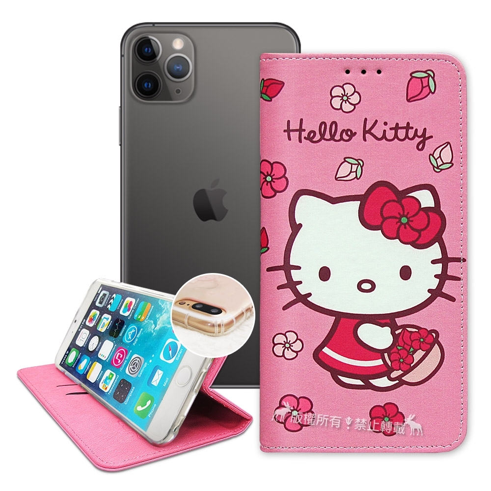 三麗鷗 Kitty iPhone 11 Pro Max 6.5吋 櫻花吊繩款彩繪側掀皮套