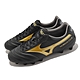 Mizuno 足球鞋 Morelia II Club 男鞋 黑 金 合成皮 運動鞋 美津濃 P1GA2316-50 product thumbnail 1