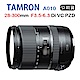 Tamron 28-300mm F3.5-6.3 Di A010 (俊毅公司貨) product thumbnail 1