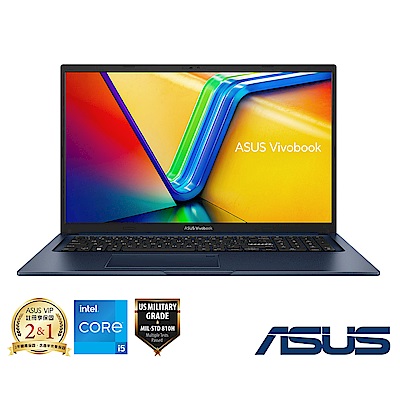 ASUS X1704VA 17.3吋筆電 (i5-1335U/8G/512G/Vivobook 17/午夜藍)