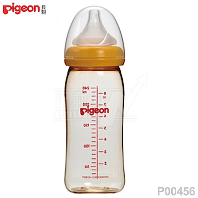 【任選】日本《Piegon 貝親》母乳實感PPSU寬口奶瓶【橘色240ml】