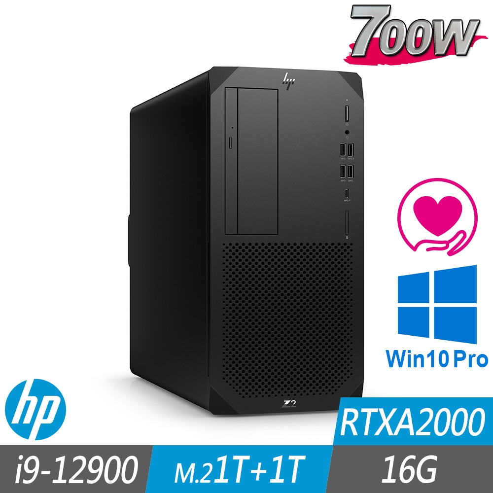 HP 惠普 Z2 G9 Tower 工作站 i9-12900/16G/M.2-1TB+1TB/RTXA2000/W10P