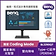 BenQ BL3290QT 32型 IPS 光智慧護眼Coding螢幕(HDMI/DP/Type-C) product thumbnail 2