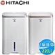 HITACHI日立 22L 1級LED觸控負離子清淨除濕機 RD-450HS/HG product thumbnail 1