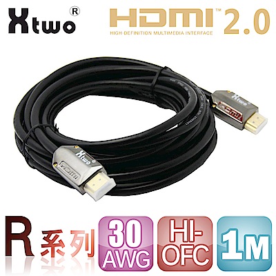 Xtwo R系列HDMI2.0 3D/4K影音傳輸線1M