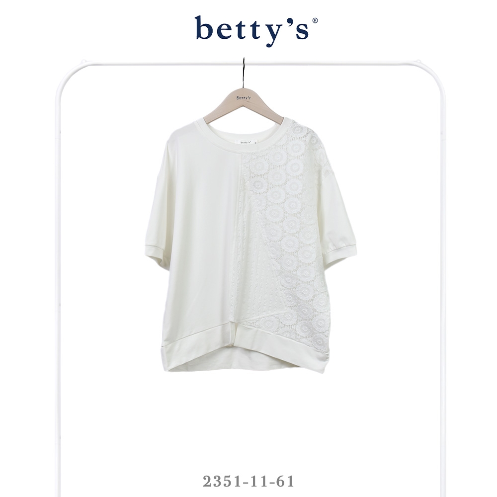 betty’s貝蒂思 向日葵鏤空蕾絲格紋拼接短袖T-shirt(共二色) (象牙白)