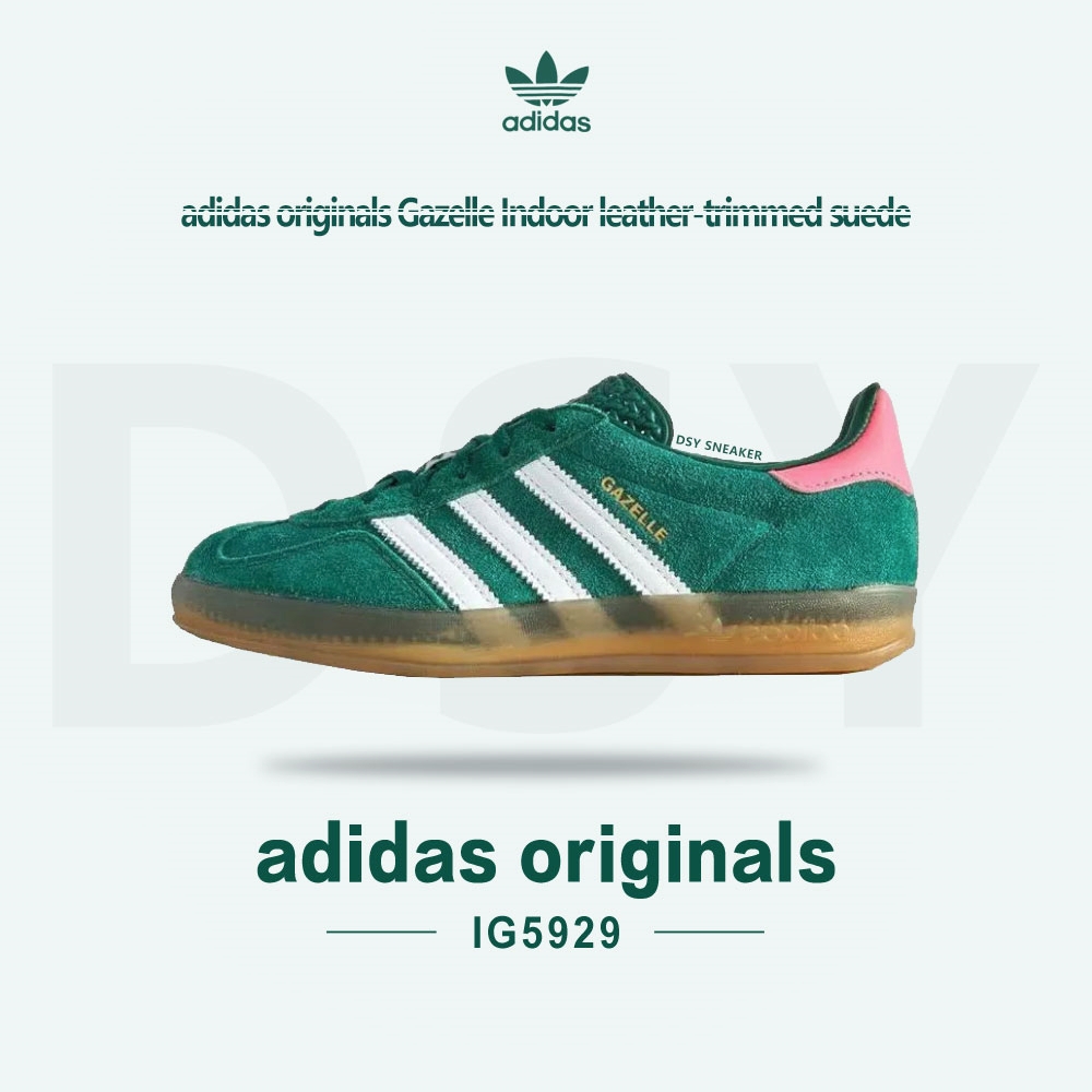 ADIDAS GAZELLE INDOOR W 學院綠粉紅復古膠底女鞋德訓鞋休閒鞋IG5929