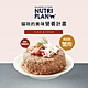 【12入組】Nutri Plan營養計畫 低磷風味罐 貓罐 160g (無榖 無膠 無香精、防腐劑)(購買第二件都贈送寵物零食*1包) product thumbnail 9