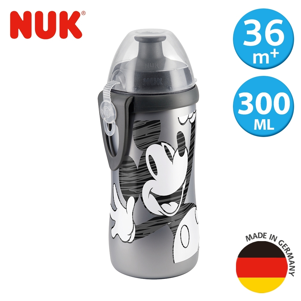 德國NUK-米奇運動水壺附軟吸嘴300ml