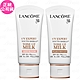 LANCOME 蘭蔻 超輕盈UV提亮素顏霜 SPF50+ PA++++(30ml)(公司貨) product thumbnail 1