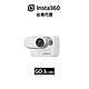 Insta360 GO 3 (128G)拇指防抖相機 先創代理公司貨 product thumbnail 2