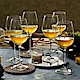 義大利RCR茵芙曼無鉛水晶紅酒杯590ml (2入) product thumbnail 1