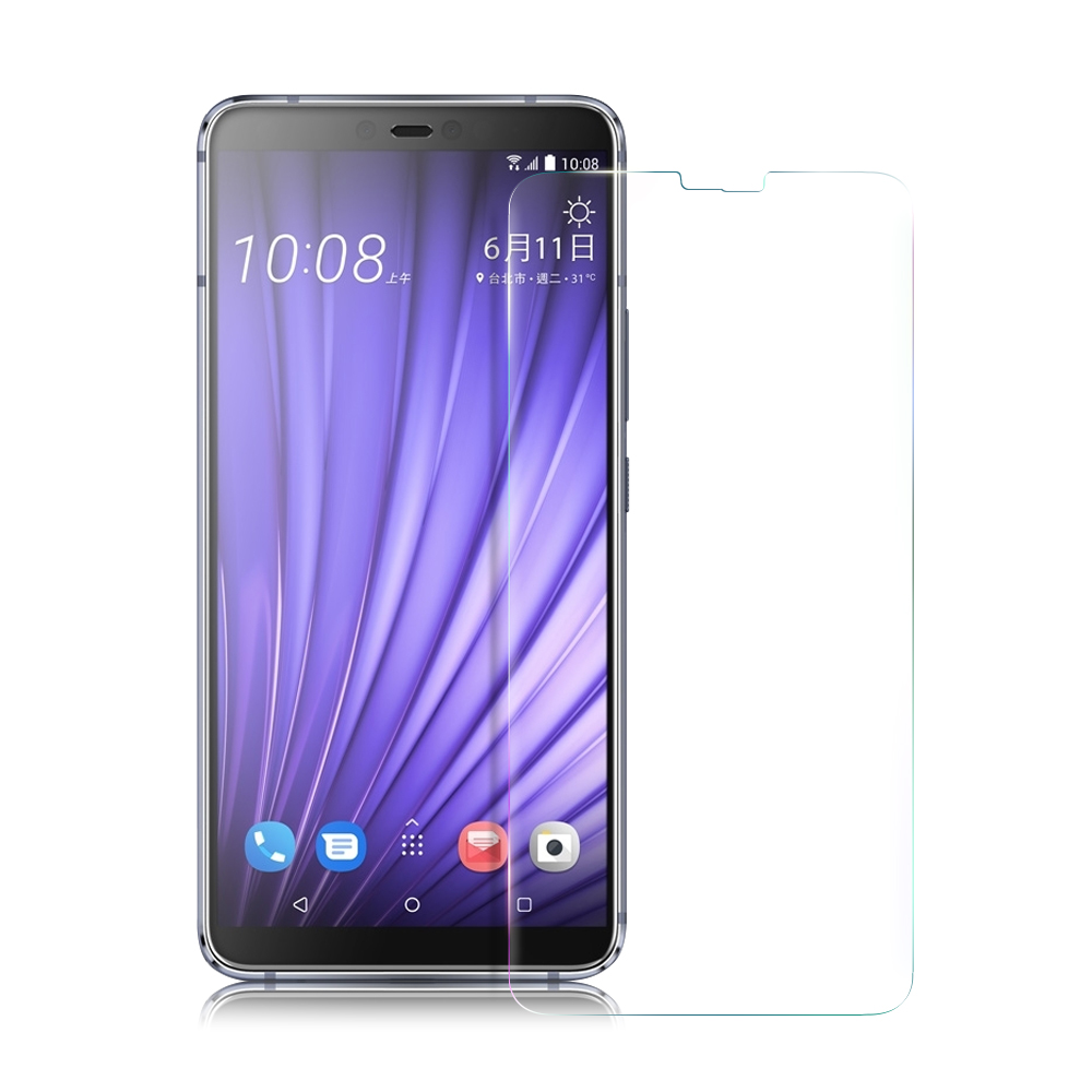 Xmart for HTC U19e 薄型 9H 玻璃保護貼-非滿版